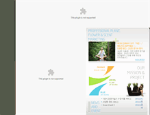 Tablet Screenshot of greenkr.com
